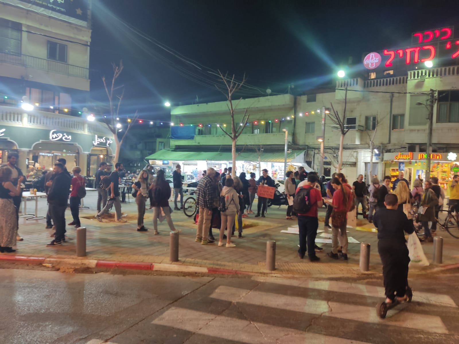 WhatsApp Image 2021-04-24 at 9.46.30 PM (1).jpeg